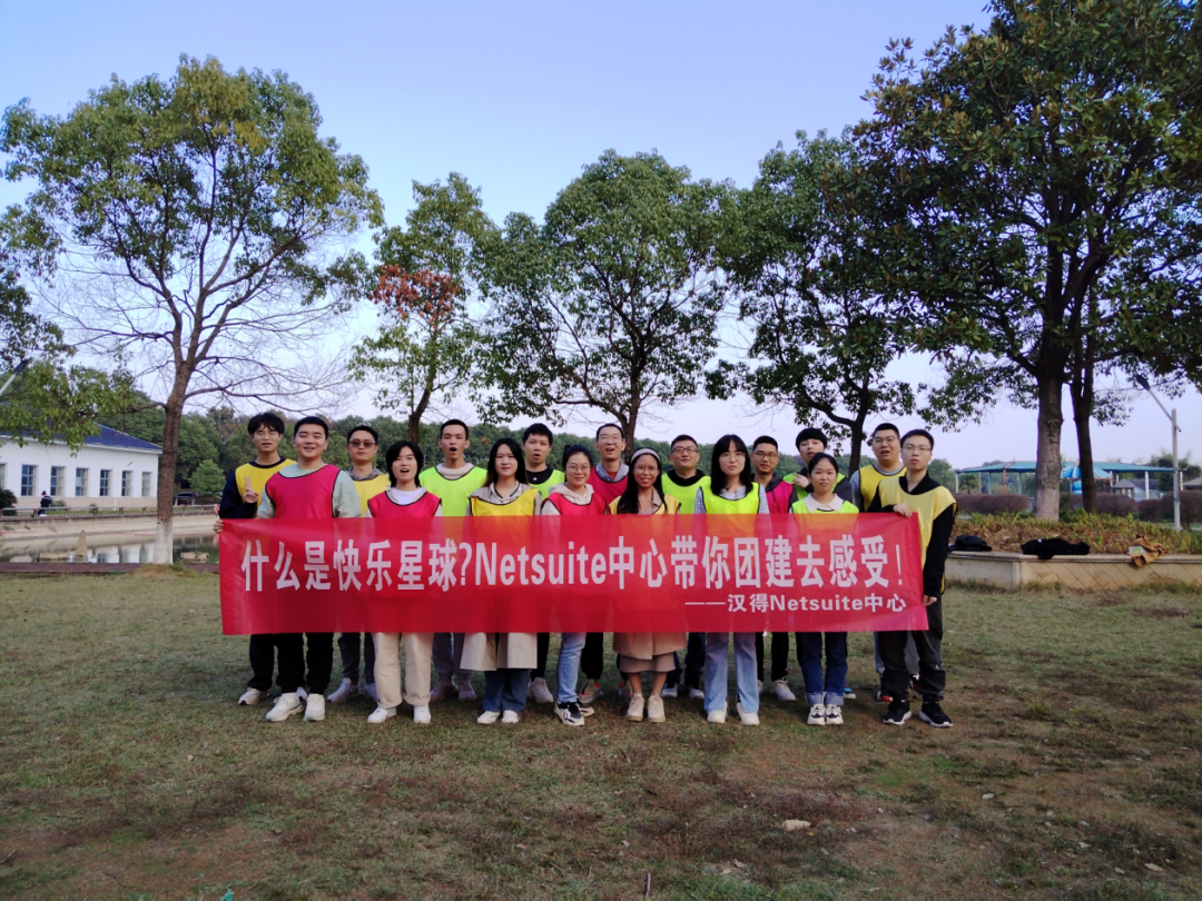 在千龙湖相见 - 封面图