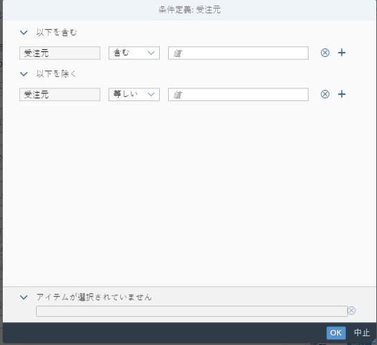常用 smart Control 总结 - 封面图