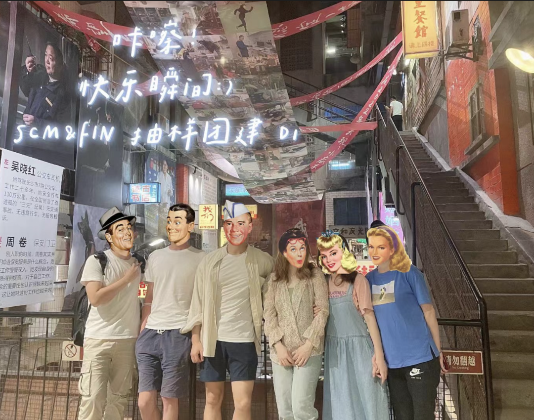 三天两夜嗨不停 - 封面图