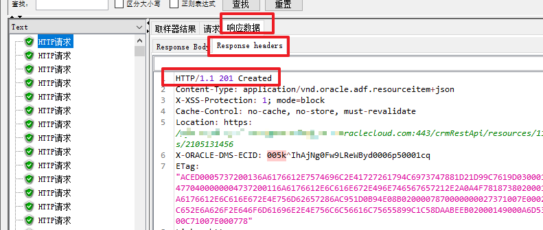 JMeter 压测 Webservice 接口 - 封面图