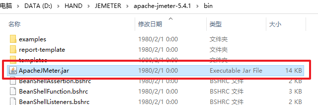 JMeter 压测 Webservice 接口 - 封面图