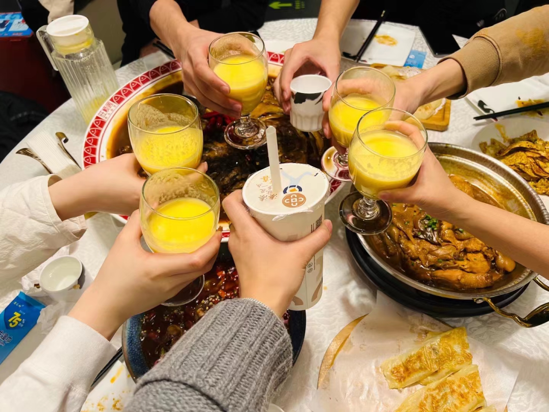 莫使金樽空对月举杯幸会有缘人 - 封面图