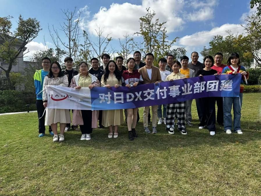 崇明岛别墅轰趴 - 封面图