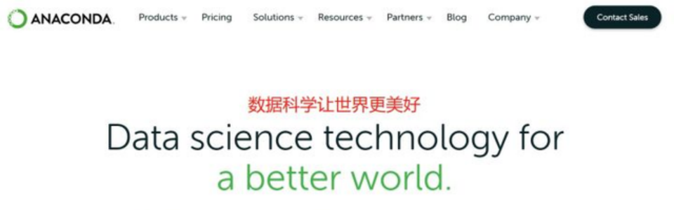 运用 Anaconda 搭建 Python 虚拟环境的介绍和常用指令 - 封面图
