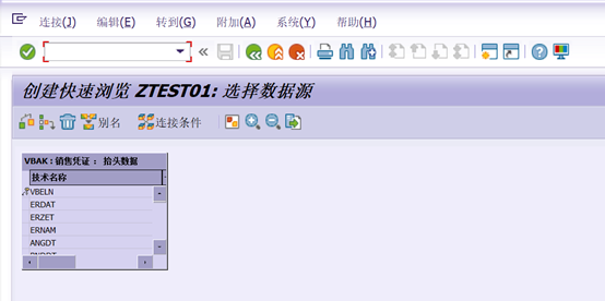 SAP 数据快速查询工具 SQVI - 封面图