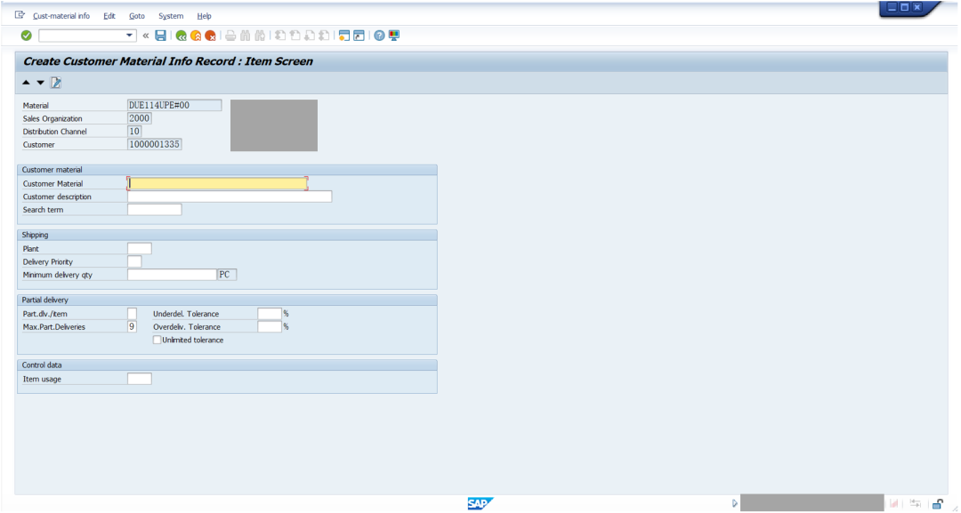 如果同一个 SAP 物料和 SAP 客户在一个销售组织下有多个客户物料号可以怎么解决 - 封面图