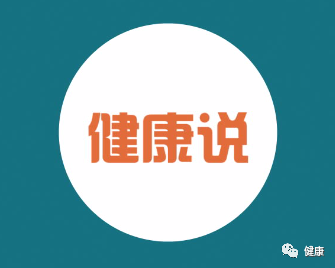 鼻炎不用慌，一个穴位、一个动作就能通畅！