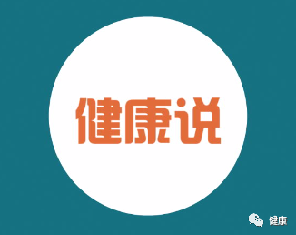 警惕！肺部最脆弱 11个最易癌变的器官！