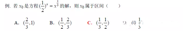 高考数学选择题60秒快速做题法！