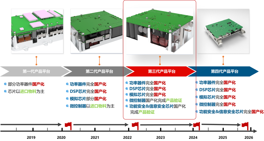 640 (23).png