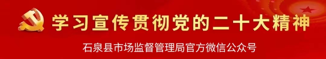 都什么是医疗器械【安全用药】身边不起眼的这些东西，竟然都是医疗器械？_https://www.jmylbn.com_新闻资讯_第2张