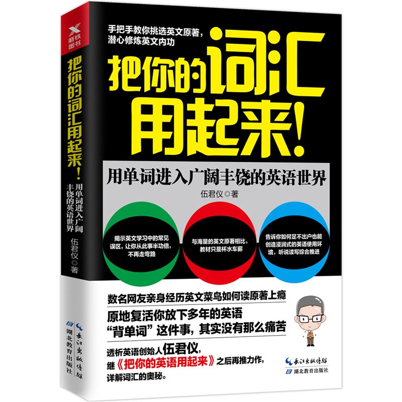 0 2岁的孩子不会说话 其实语言发育一日千里 过后再英语启蒙只能算