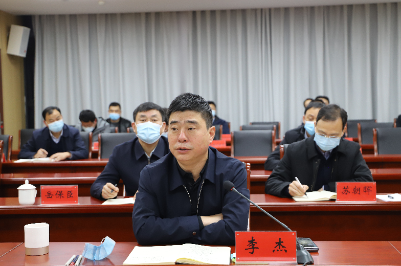 示范区贯彻落实省委新冠肺炎疫情防控工作第十三次专题会议精神