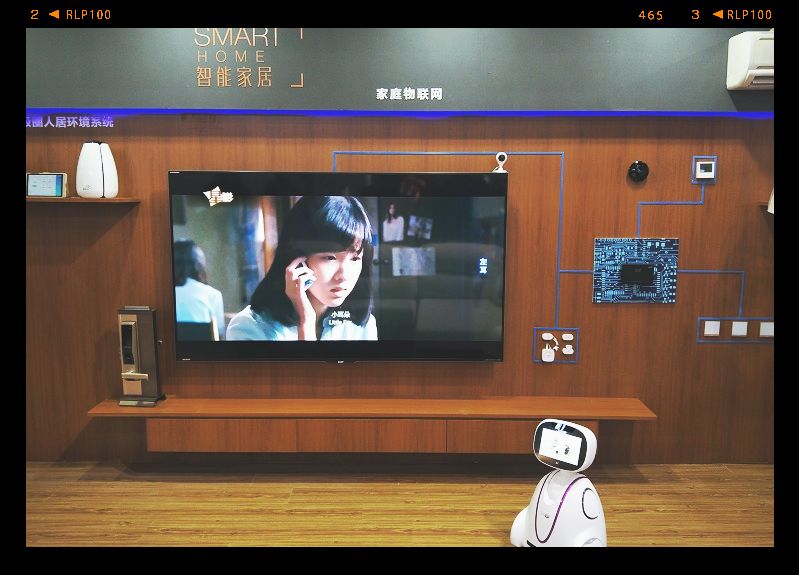 智慧生活,“联通”你我 智慧生活,“联通”你我