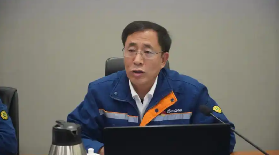 蓝2.png