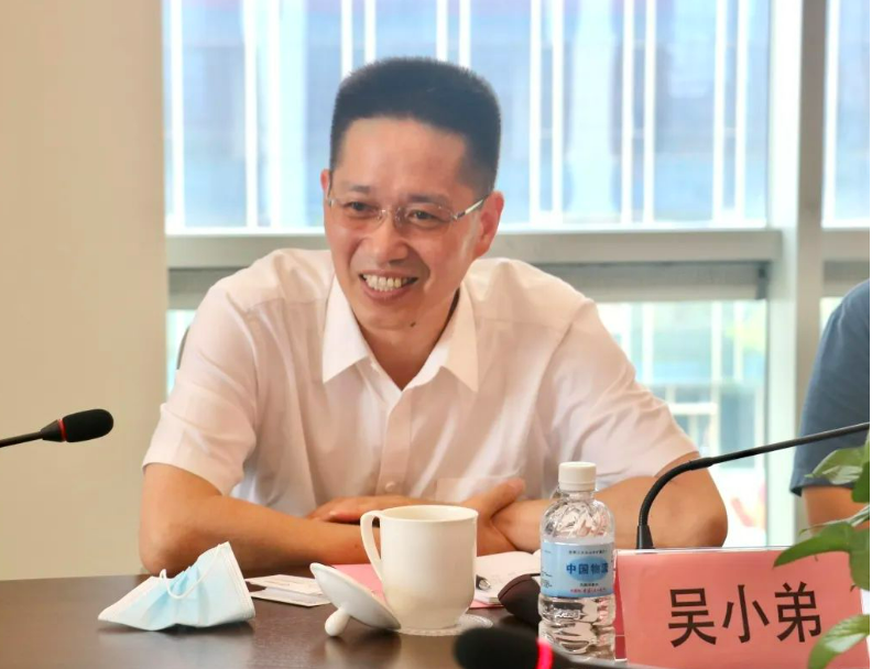 吴.png