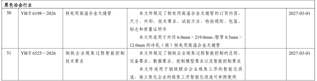 图1.png