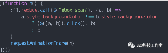 一串JS代码Hack简单考眼力小游戏的图9