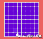 一串JS代码Hack简单考眼力小游戏的图3