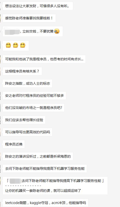 640?tp=webp&wxfrom=5&wx_lazy=1&wx_co=1