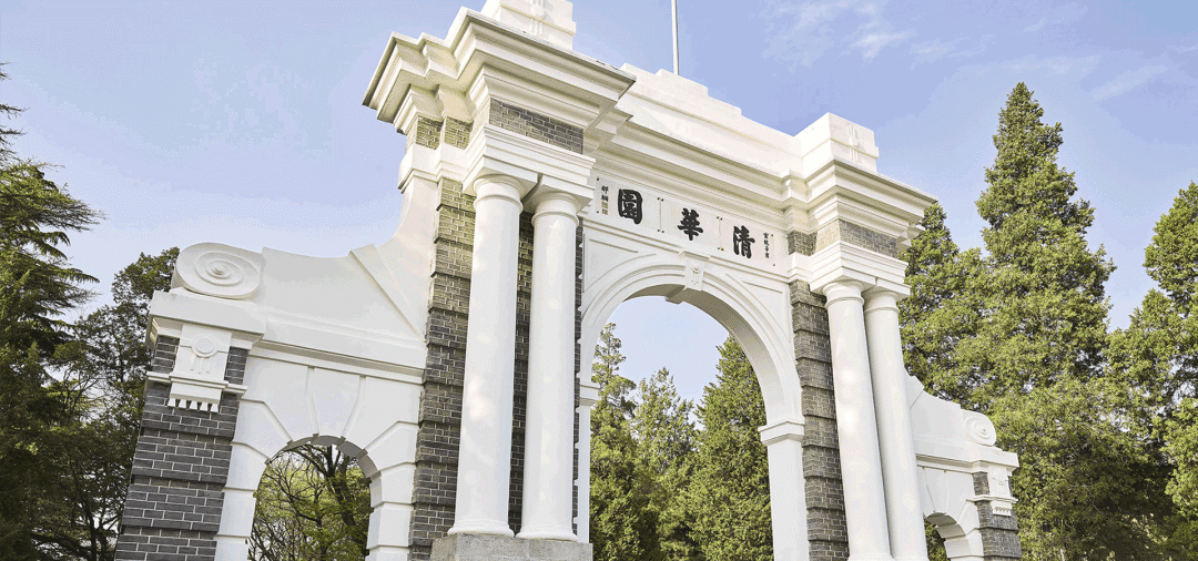 湖北民族分?jǐn)?shù)線多少2020_2024年湖北民族大學(xué)錄取分?jǐn)?shù)線(2024各省份錄取分?jǐn)?shù)線及位次排名)_湖北民族2021錄取分?jǐn)?shù)線