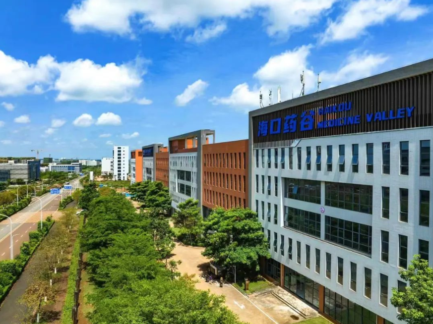 海口国家高新区药谷工业园。.png
