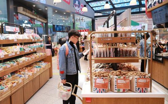 良品铺子：“制造型零售商”实践者