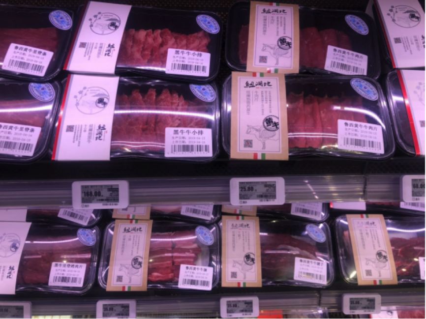 菜市“拯救”盒马？