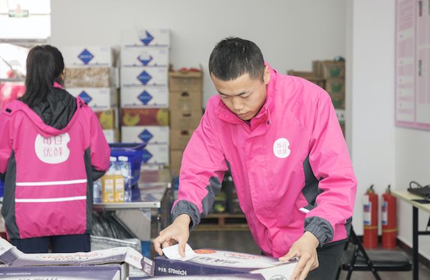 每日优鲜“升舱”