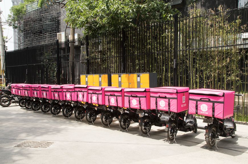 每日优鲜“升舱”