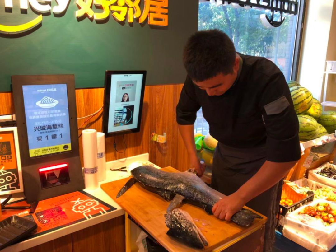 好邻居陶冶：便利店让“吃”变得更轻松