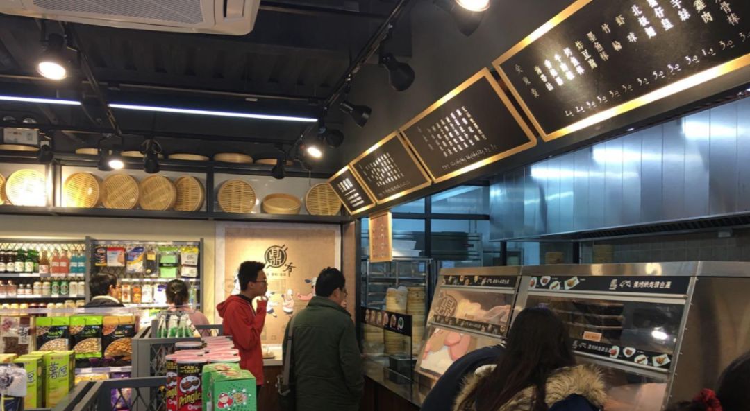 好邻居陶冶：便利店让“吃”变得更轻松