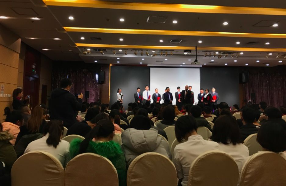 “魔幻”果唯伊｜深度