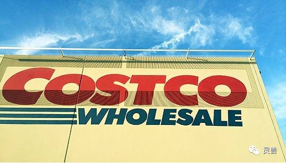不要神话，无论是阿尔迪还是Costco—都改变不了中国零售业!