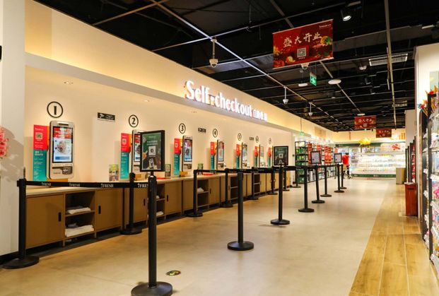 京东7FRESH“求升”