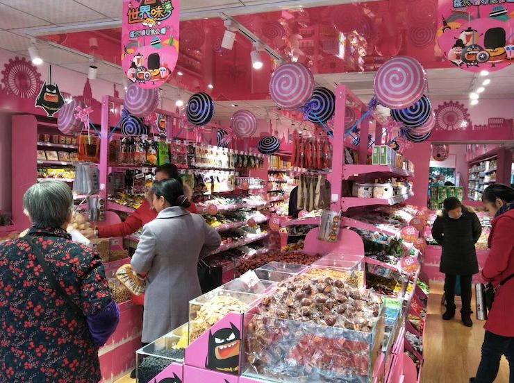 乐大嘴零食乐园郑超：做零食要新、快、全、低