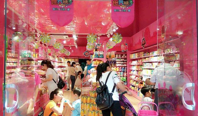 乐大嘴零食乐园郑超：做零食要新、快、全、低