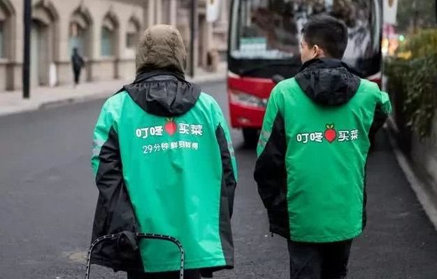 “风口浪尖”上的叮咚买菜