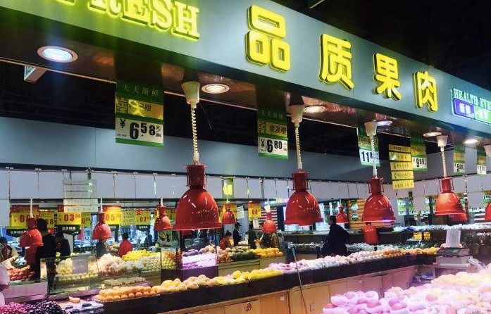 地利生鲜“卖身记”