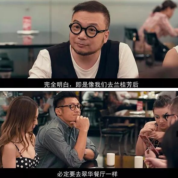 单店减5人,销售额提升8%,除了外卖,餐饮零售还能做些什么? 单店减5人,销售额提升8%,除了外卖,餐饮零售还能做些什么?