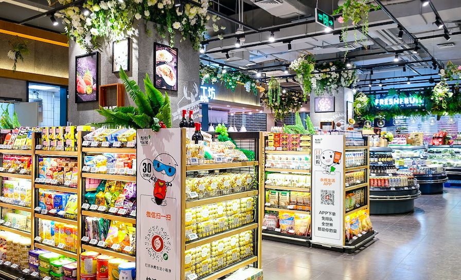 永辉，云创，都挺好