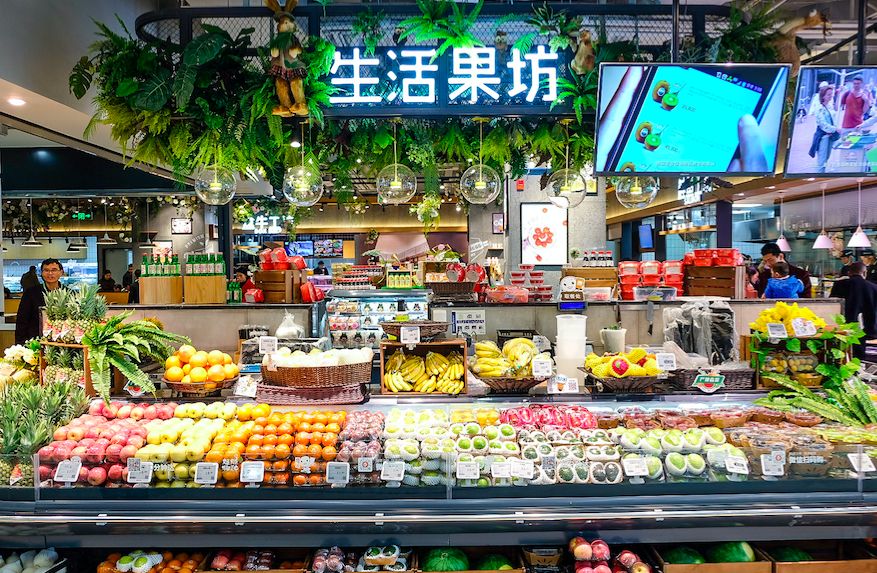 永辉，云创，都挺好