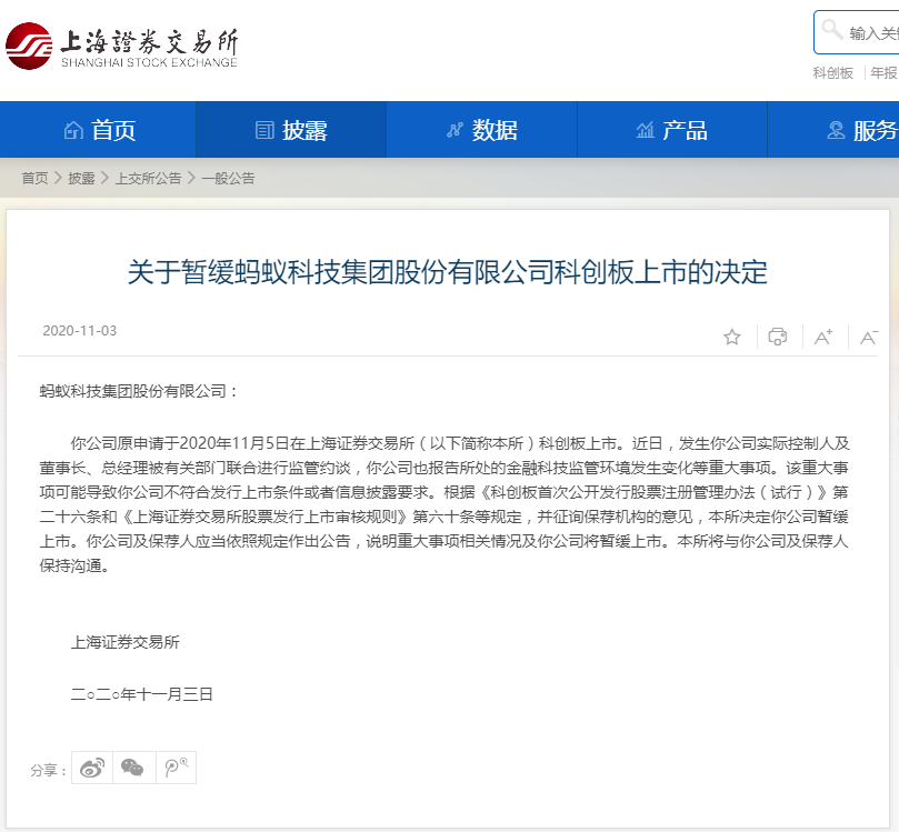 640?wx_fmt=png&tp=webp&wxfrom=5&wx_lazy=1&wx_co=1