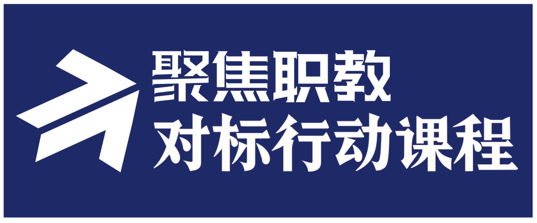 精品資源課程建設(shè)_國家精品課程資源庫_精品庫課程資源國家認(rèn)可嗎