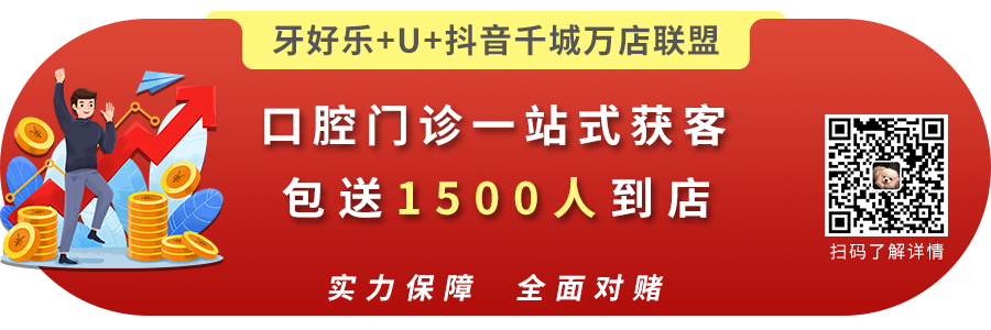 APC什么医疗器材【重磅】国家药监局关于批准注册290个医疗器械产品的公告-上海聚慕医疗器械有限公司