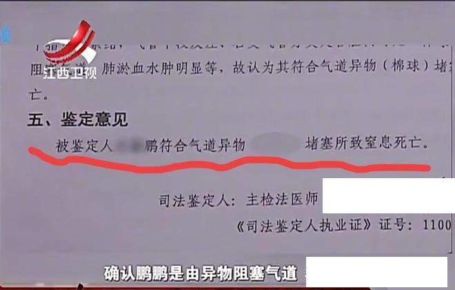 牙科用什么耗材被国家卫健委点名要求加大使用，“物美价廉”的橡皮障为何会成为牙科的“蜜糖与砒霜”？_https://www.jmylbn.com_新闻资讯_第4张