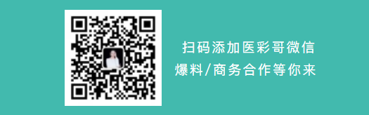牙科用什么耗材你常用的这些口腔耗材，被“除名”了_https://www.jmylbn.com_新闻资讯_第9张