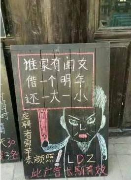 新同事,很开心认识你们-微信头条网 新同事,很开心认识你们