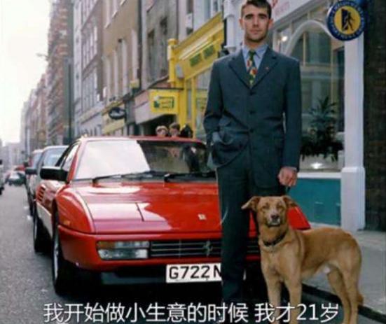 穷爸爸富爸爸真人版：一个21岁挣到100万，一个成流浪汉，差距就4个字-偏门行业网