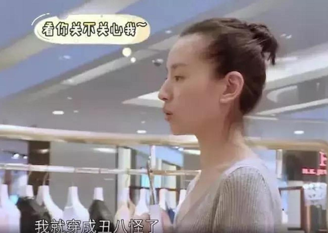 董洁和10岁儿子接吻,撒娇喊儿子“爸爸”:错位的亲子关系,到底有多可怕?-微信头条网 董洁和10岁儿子接吻,撒娇喊儿子“爸爸”:错位的亲子关系,到底有多可怕?